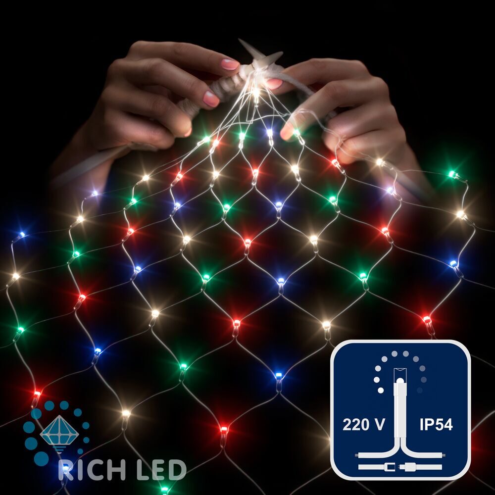 Светодиодные сетки Rich LED